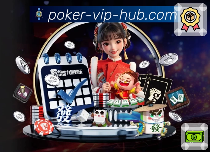 德州扑克游戏团队风采